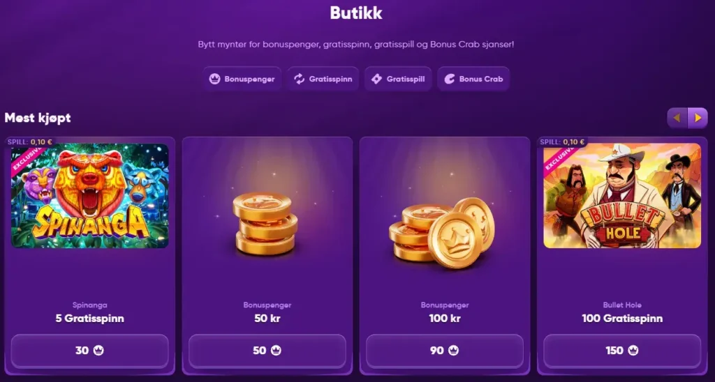 butikken kingmaker
