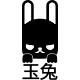 JadeRabbit logo
